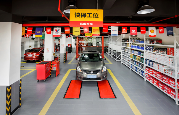 8亿,股价盘中涨超10%_搜狐汽车_搜狐网