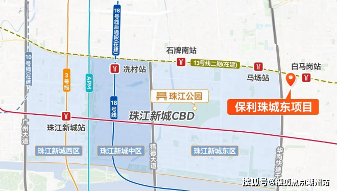 保利华创都荟天珺(广州保利华创都荟天珺)首页网站-楼盘详情-价格