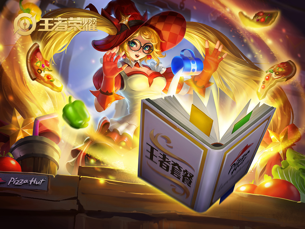 王者荣耀三款国际ip合作皮肤小厨娘引人瞩目