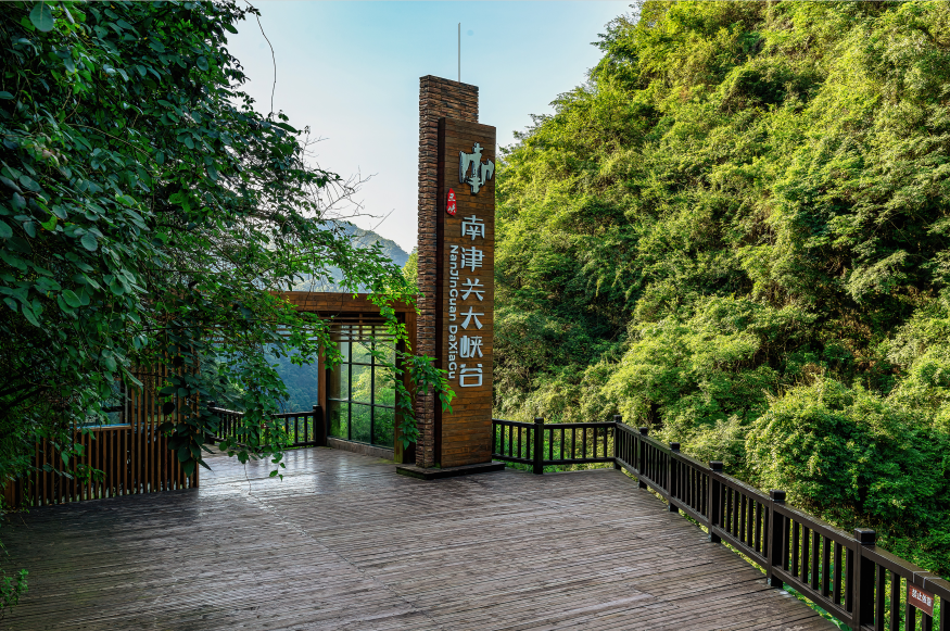 南津关大峡谷春游打卡攻略来了_南门_太空舱_宜昌