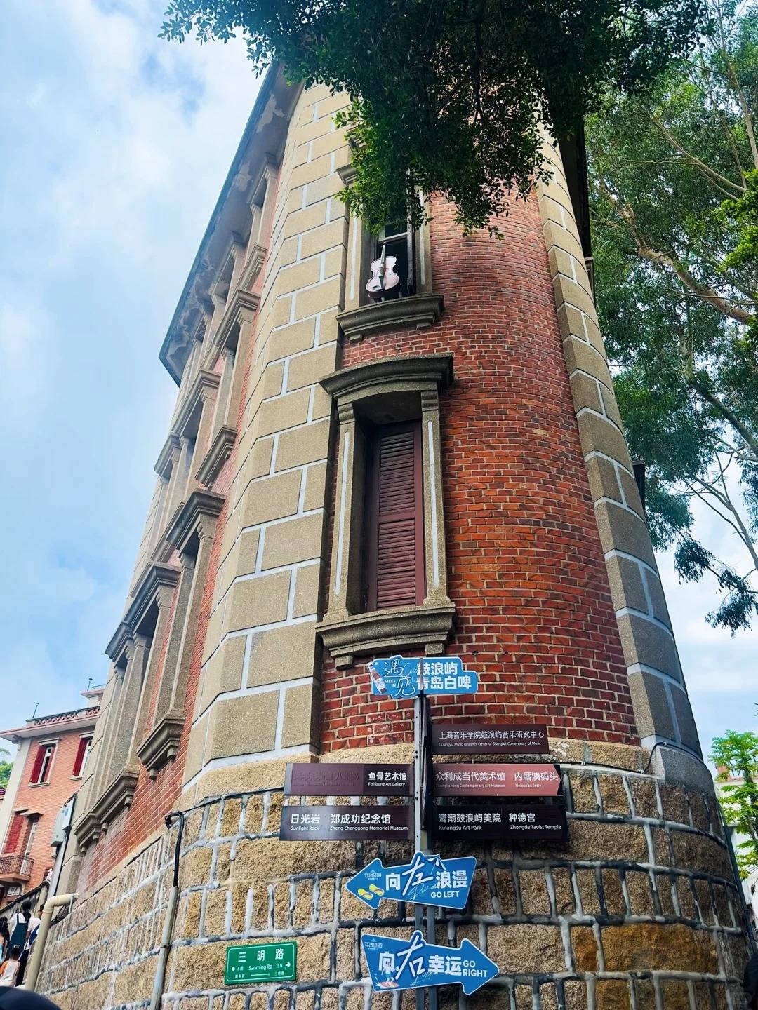 厦门旅游报价4日厦门四天旅行团多少钱