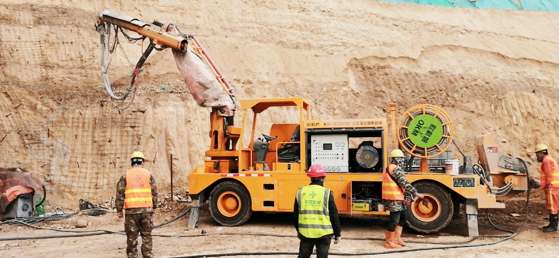 3016混凝土湿喷机械手湿喷台车的使用方法