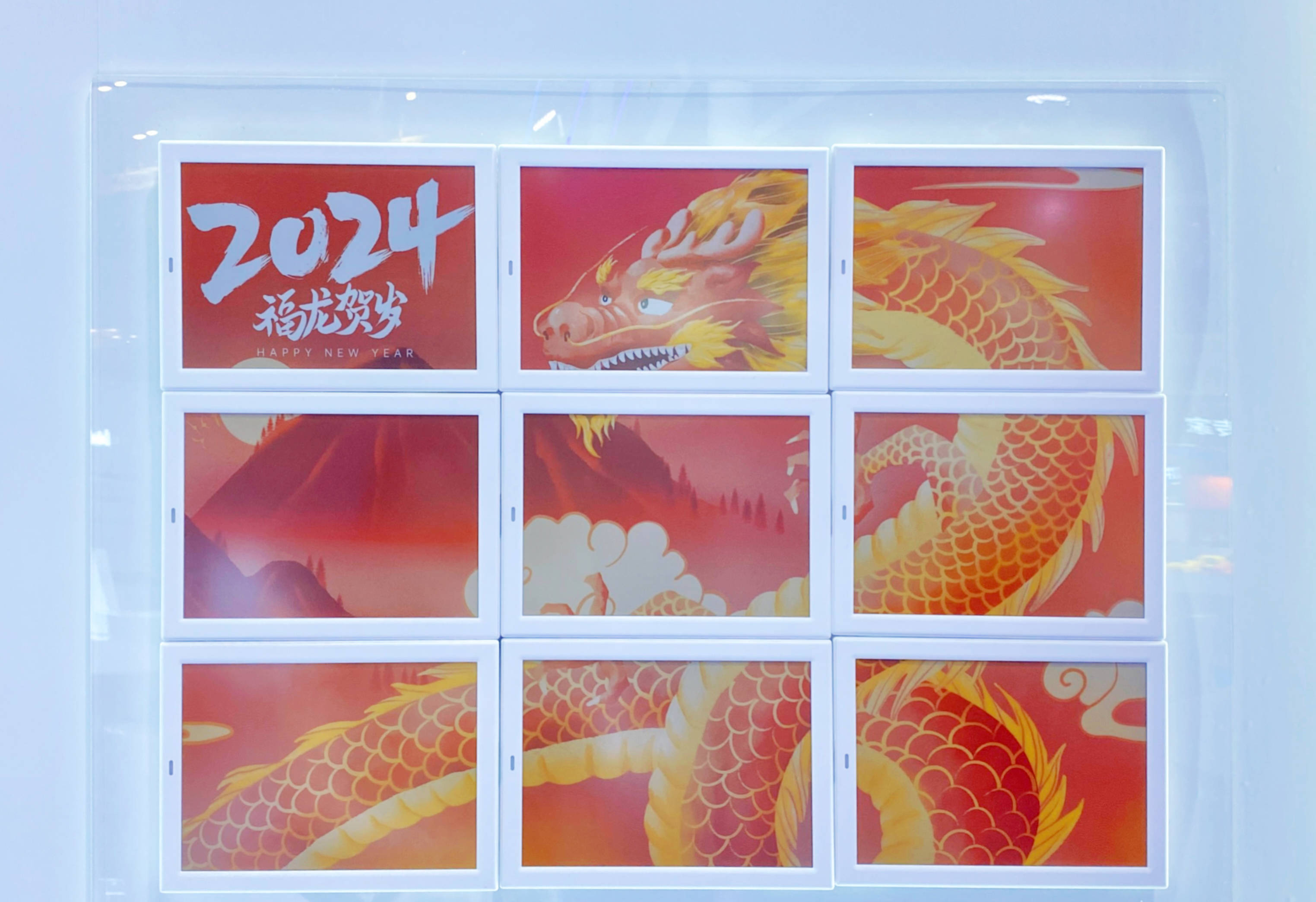 CHINASHOP2024 | “鲜”睹为快，电子纸显示器赋能零售业“生态力” 的图12