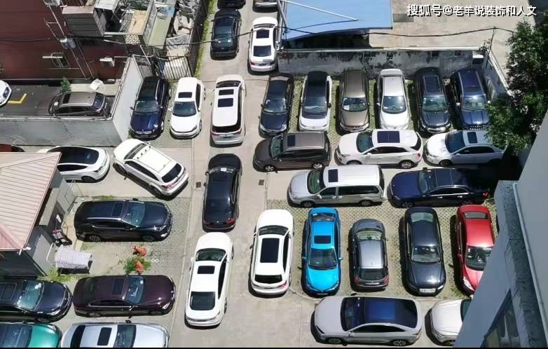 来自魔都的天花板级老小区停车_汽车_钥匙