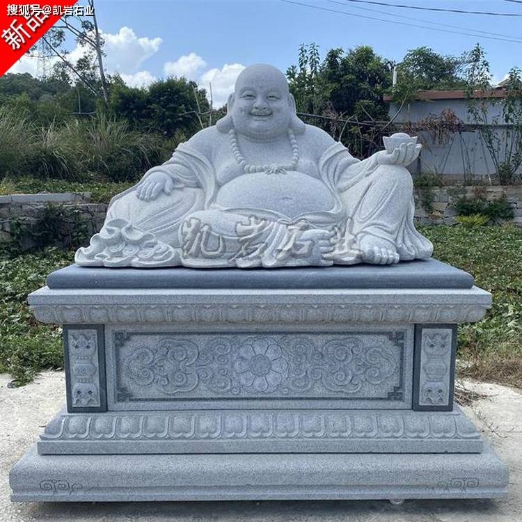 石雕弥勒佛介绍寺院弥勒佛石雕图集大全