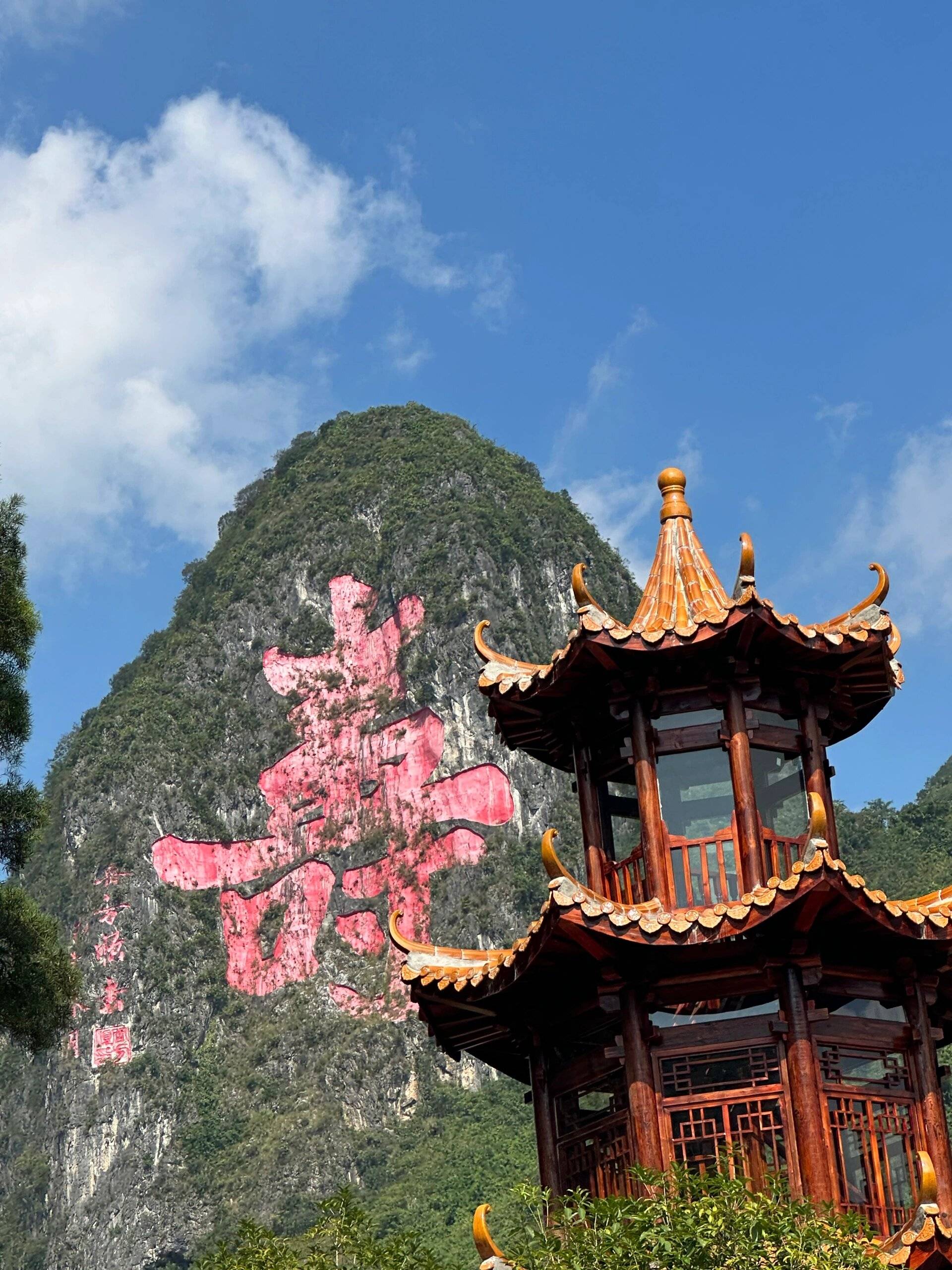 广西五日游要花多少钱,巴马南宁旅游5天4晚价格大概费用,经历分享_旅