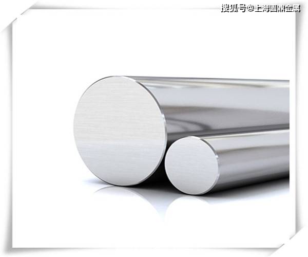 astma638660沉淀硬化不锈钢