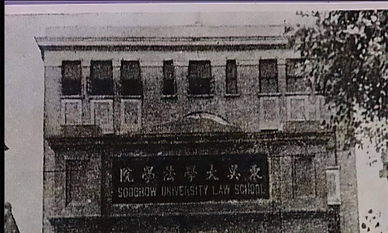 原创苏青28岁离婚成为比肩张爱玲的女作家却因成功孤独一生