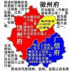 归属江西却说吴语江西上饶与浙江有何渊源