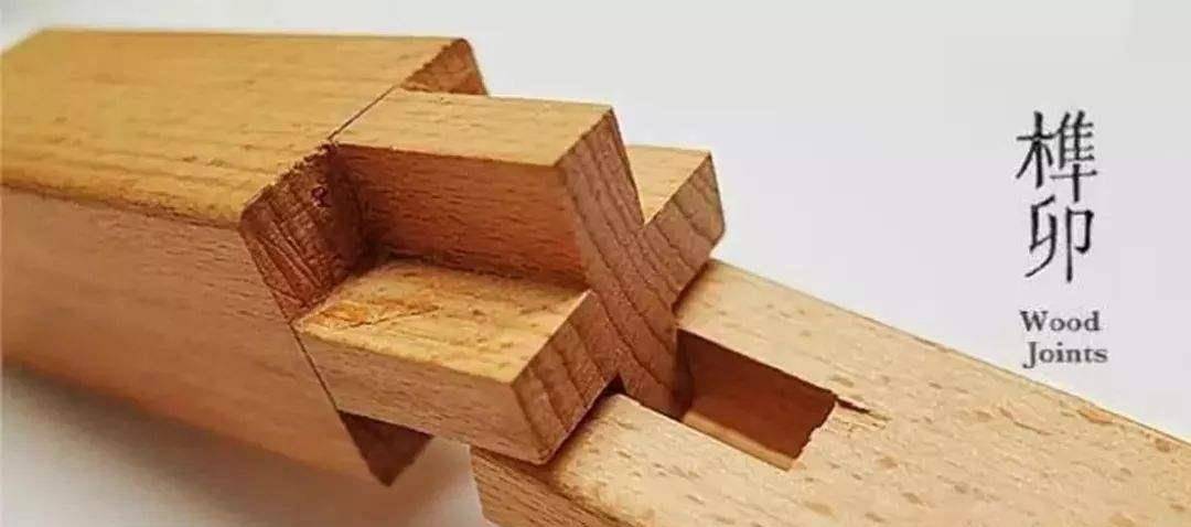 因为现在建筑大多是砖混结构,家具连接也很少使用榫卯结构,所以这个