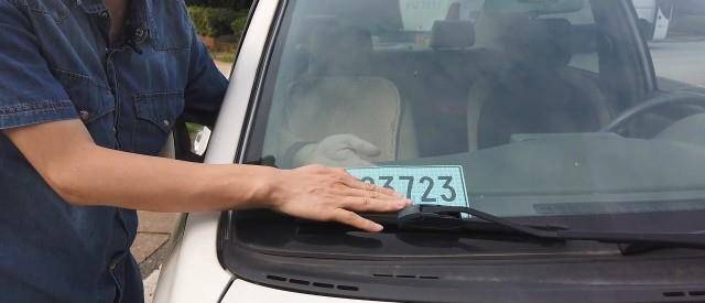 临牌抵押车开上路安全吗?可以开临牌吗_搜狐汽车_搜狐网