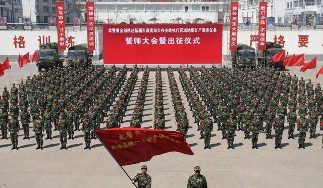 武警部队现状武警部队