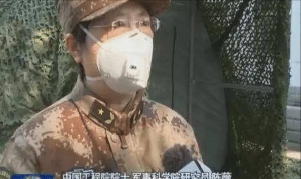 陈薇:生化武器防御专家,与毒共舞的女将军,被无数学子引为榜样_父母_