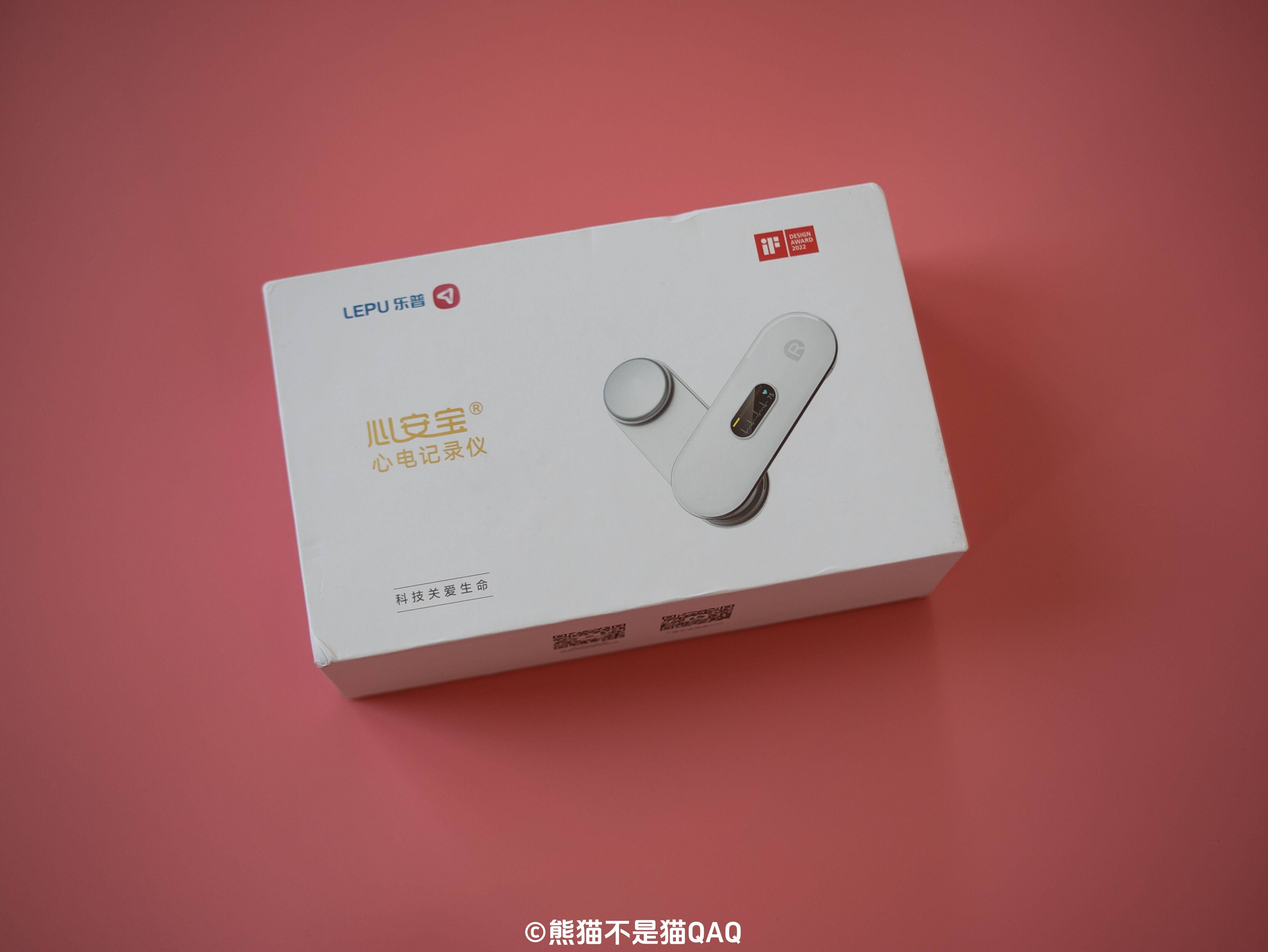 心跳之下健康相伴深入了解乐普er2心电记录仪的守护力量