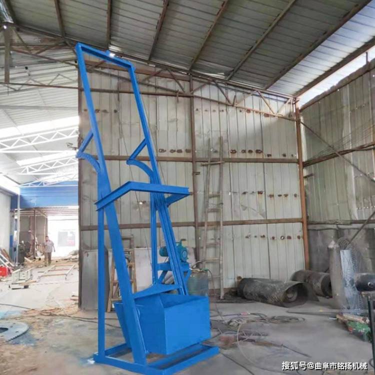 垂直翻斗式提升机自动卸料单斗式上料机碳钢板链散料斗提机