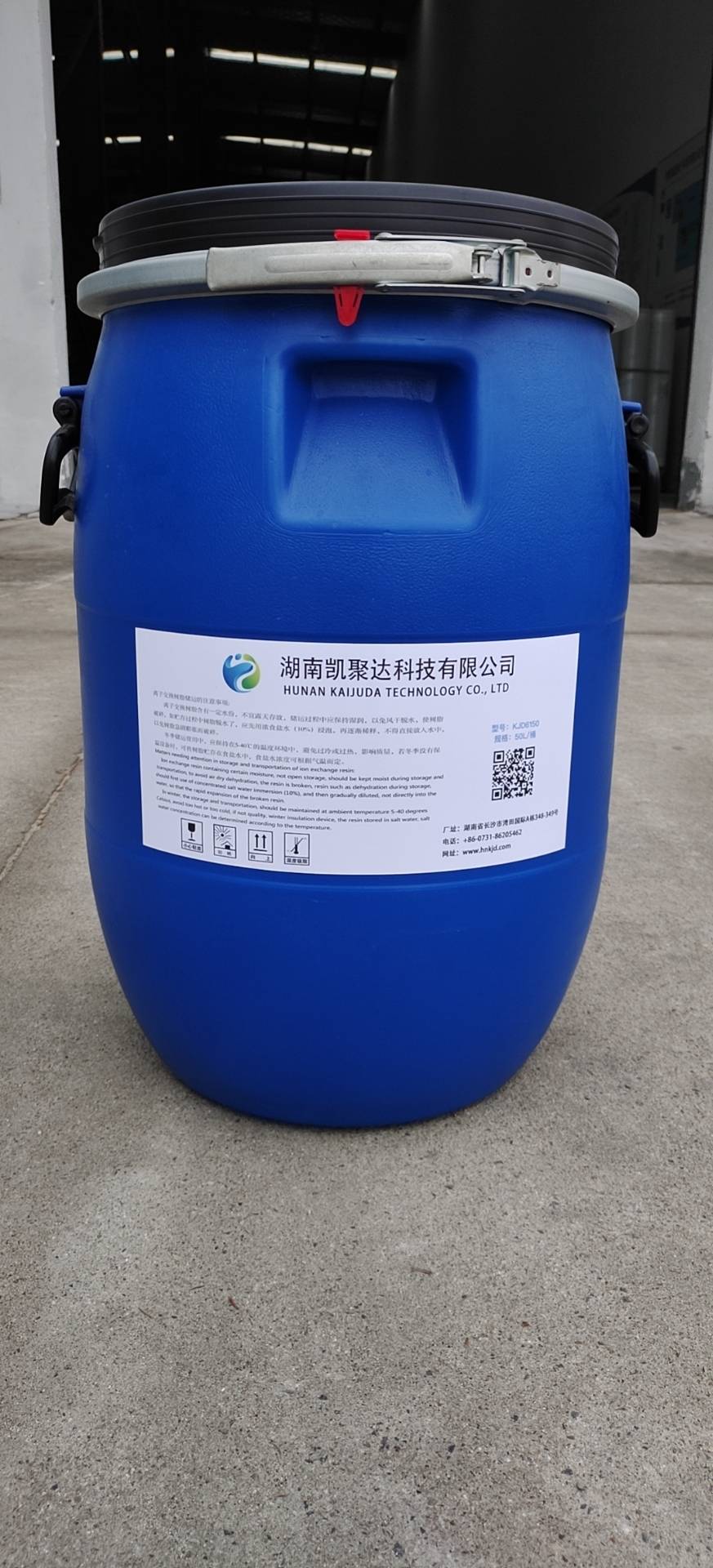 水处理抛光树脂有哪些作用了_离子_标准_水质