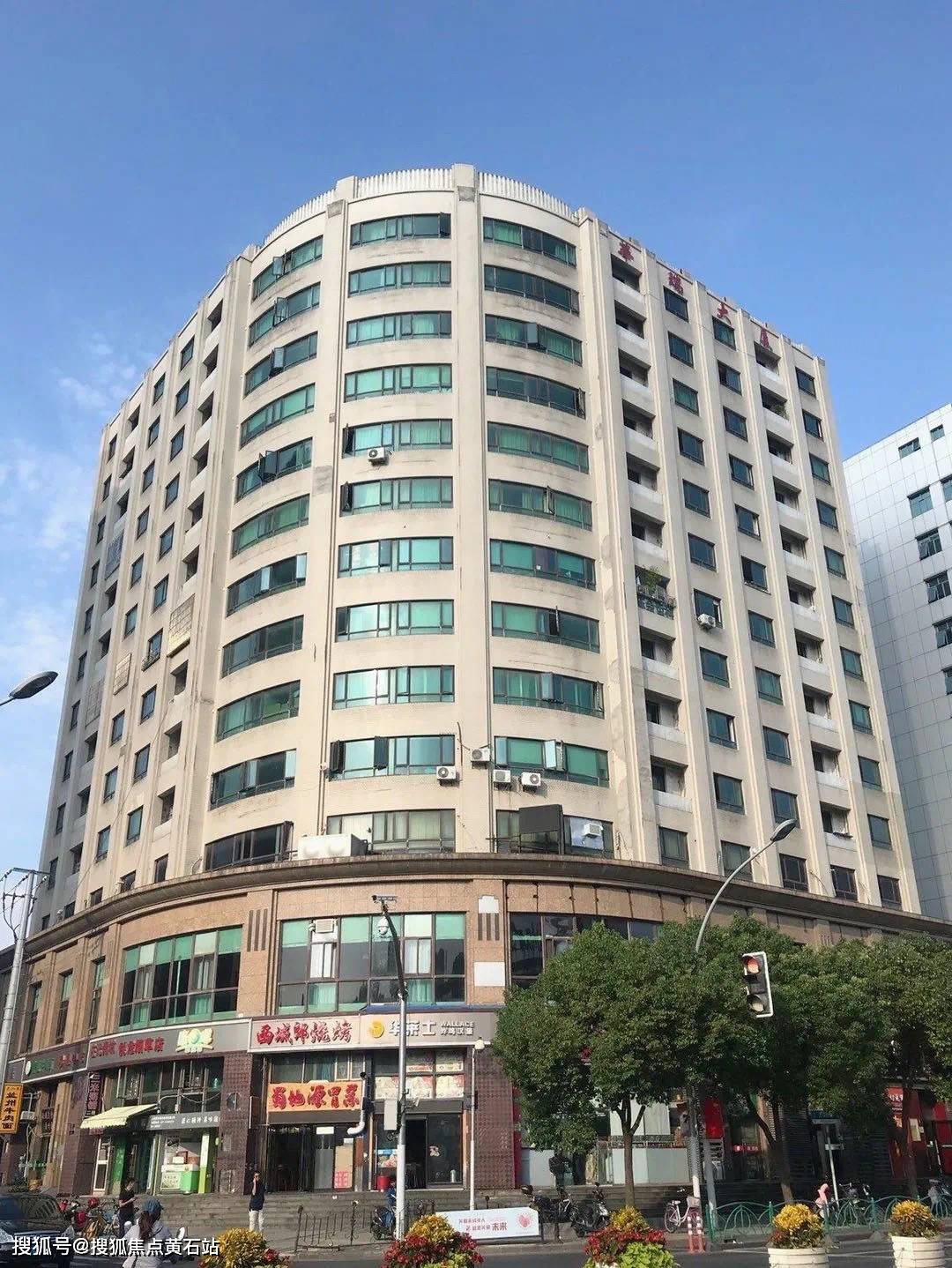 华瑞大厦上海静安华瑞大厦华瑞大厦楼盘详情房价户型容积率小区环境