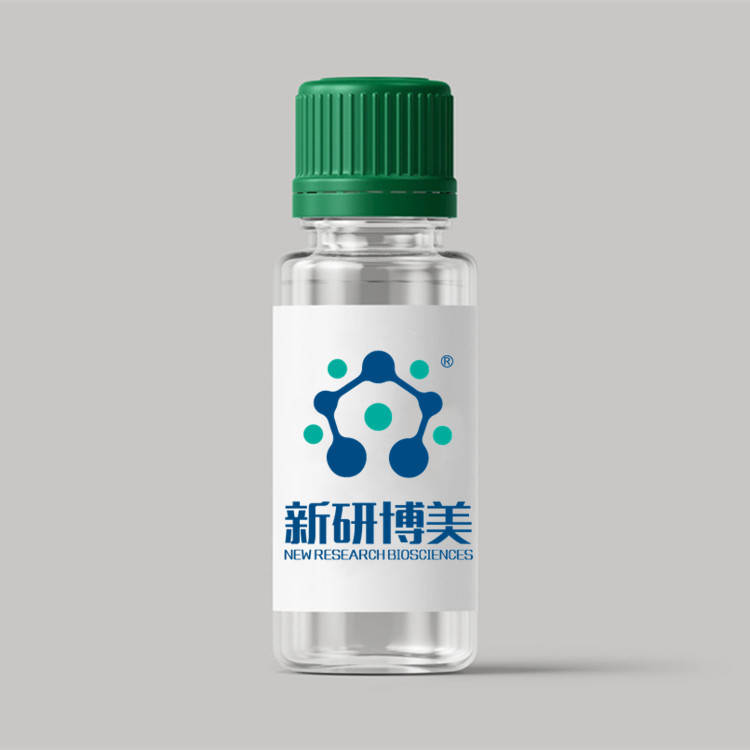 61881194222三氟n苯基亚氨代乙酰氯有一定的化学稳定性和活性