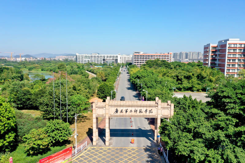 珠海城市职业技术学院合作,积极创建国家教师教育创新实验区;与广州