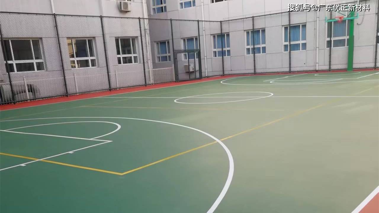 篮球场材料硅pu有哪些优点_比赛_施工_环境
