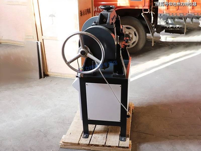 hd31a橡胶刨片机双面刨片机防水卷材橡胶电线电缆刨片试验机