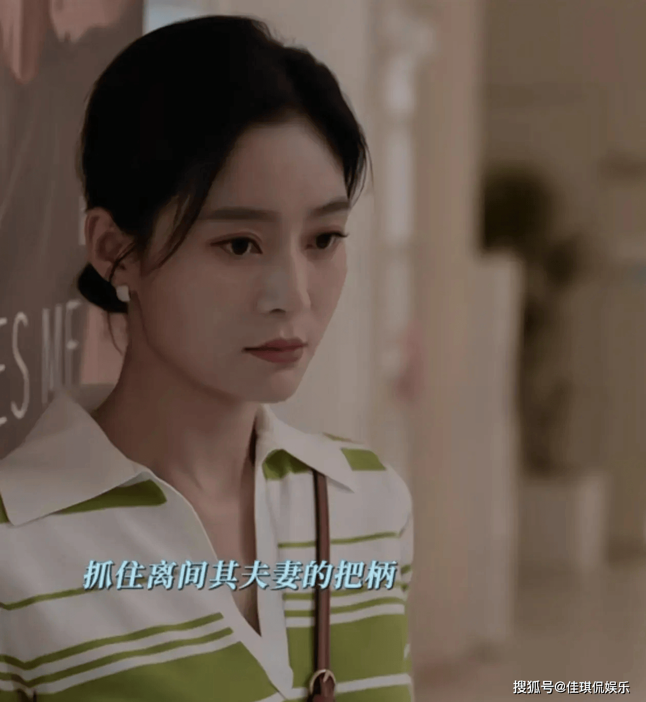 《小日子》最茶小三上线,婆婆的一句话,才知道顾茉莉有多幸福_剧情