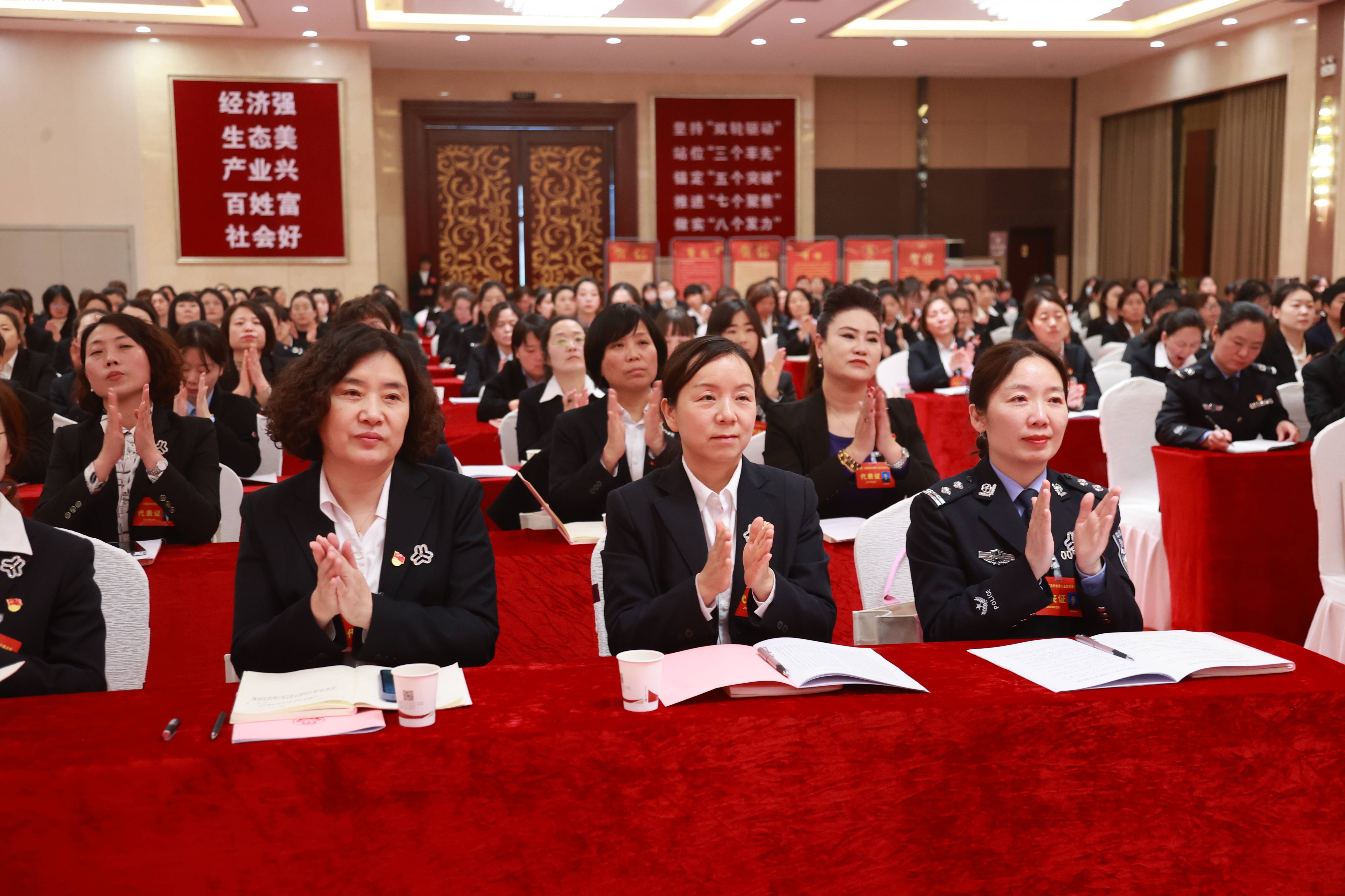 大荔县妇女第十五次代表大会召开预备会议掠影