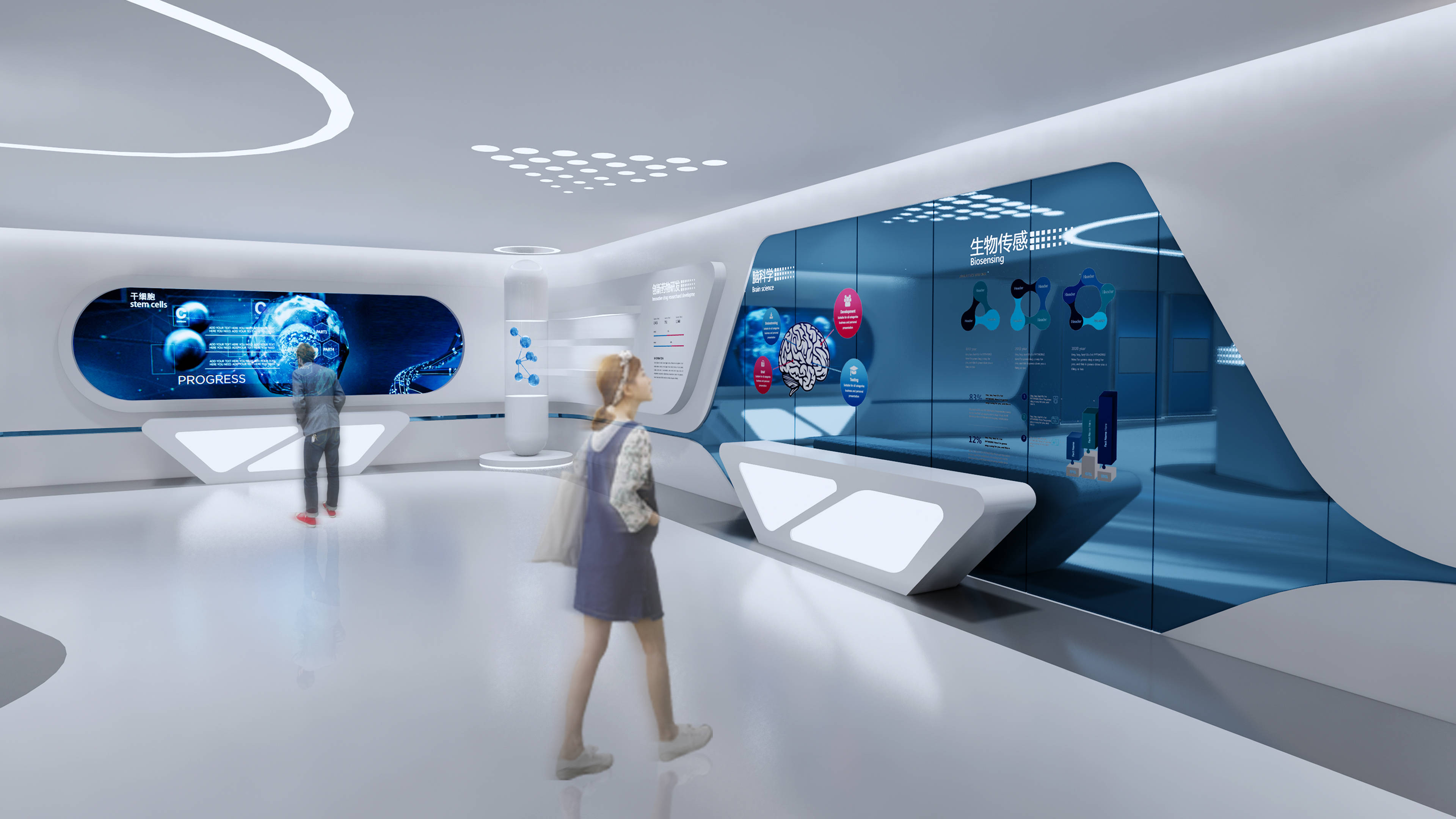 具体的做法是,采用灰白色搭配作为展厅主色调,营造出高端,先进的氛围