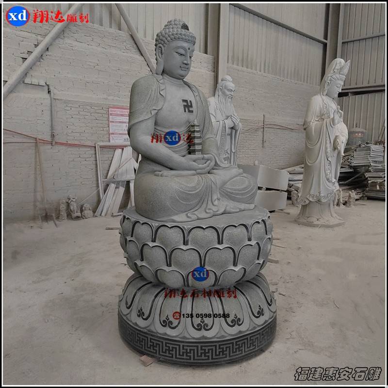 传统雕塑汉白玉三宝佛青石西方三圣坐像带莲花250公分高