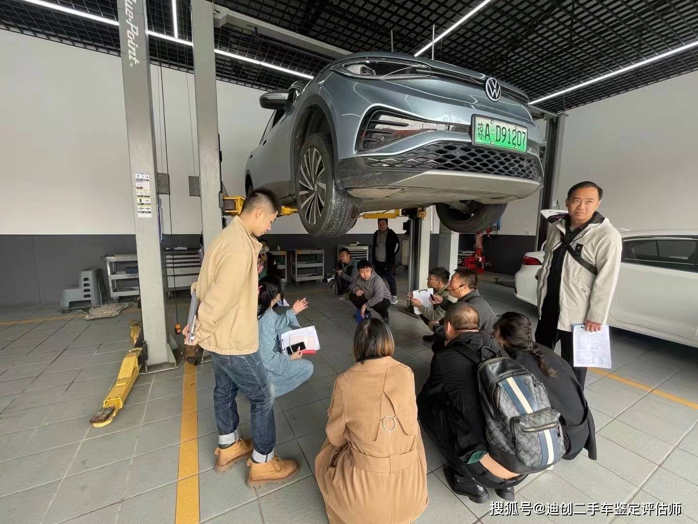 射洪二手车鉴定评估师考证费用_搜狐汽车_搜狐网