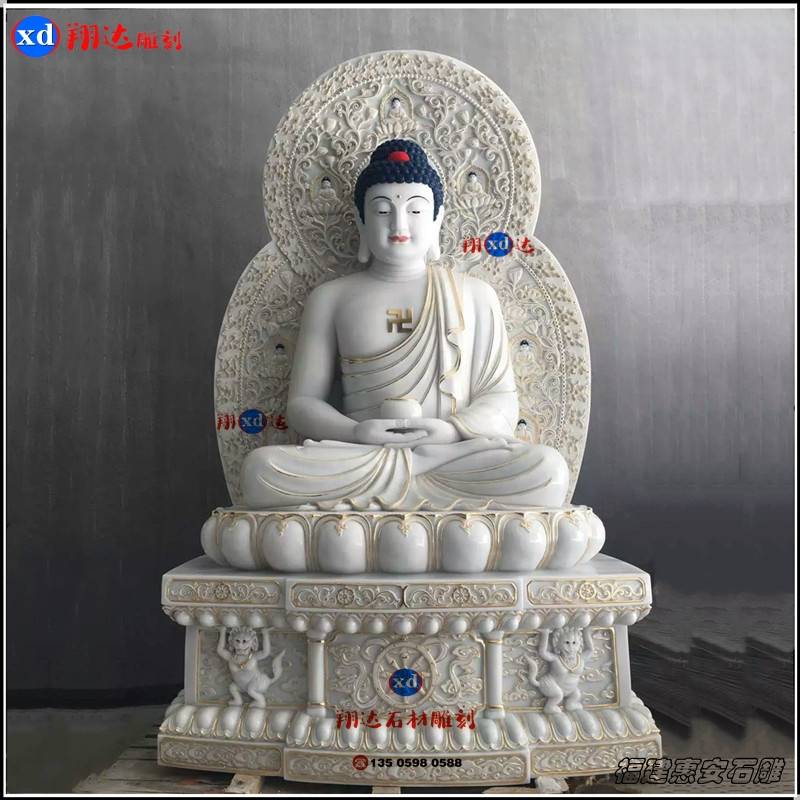 传统雕塑汉白玉三宝佛青石西方三圣坐像带莲花250公分高