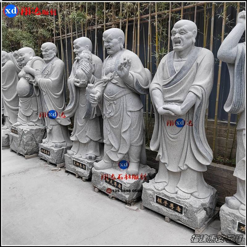 芝麻灰石材雕刻十八罗汉五百罗汉石佛像站姿高度22米