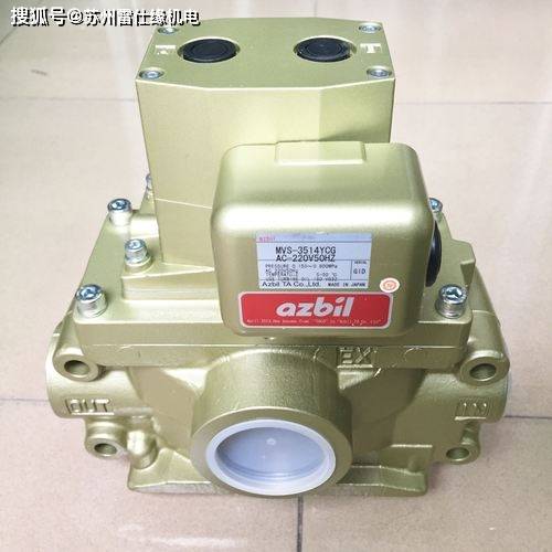 azbil双联阀ac110v气动mvs3504ycg冲床电磁阀