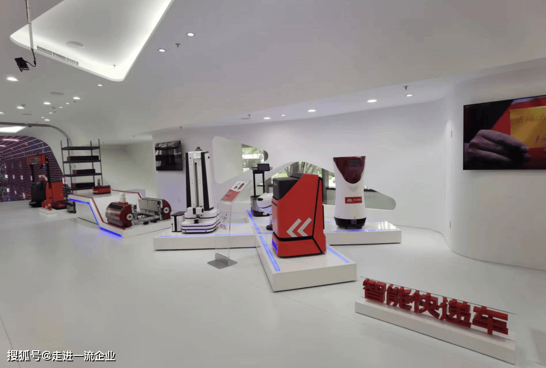 走进京东总部参观园区 展厅观摩 办公区参观京东办公大楼与文化长廊