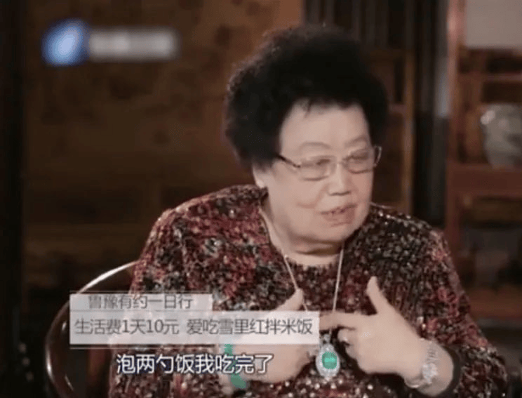 迟重瑞拒绝陈丽华500亿遗产,称:我只希望她身体健康,自己可以永远陪着
