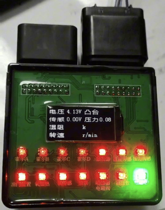 电喷部件检测仪_搜狐汽车_搜狐网