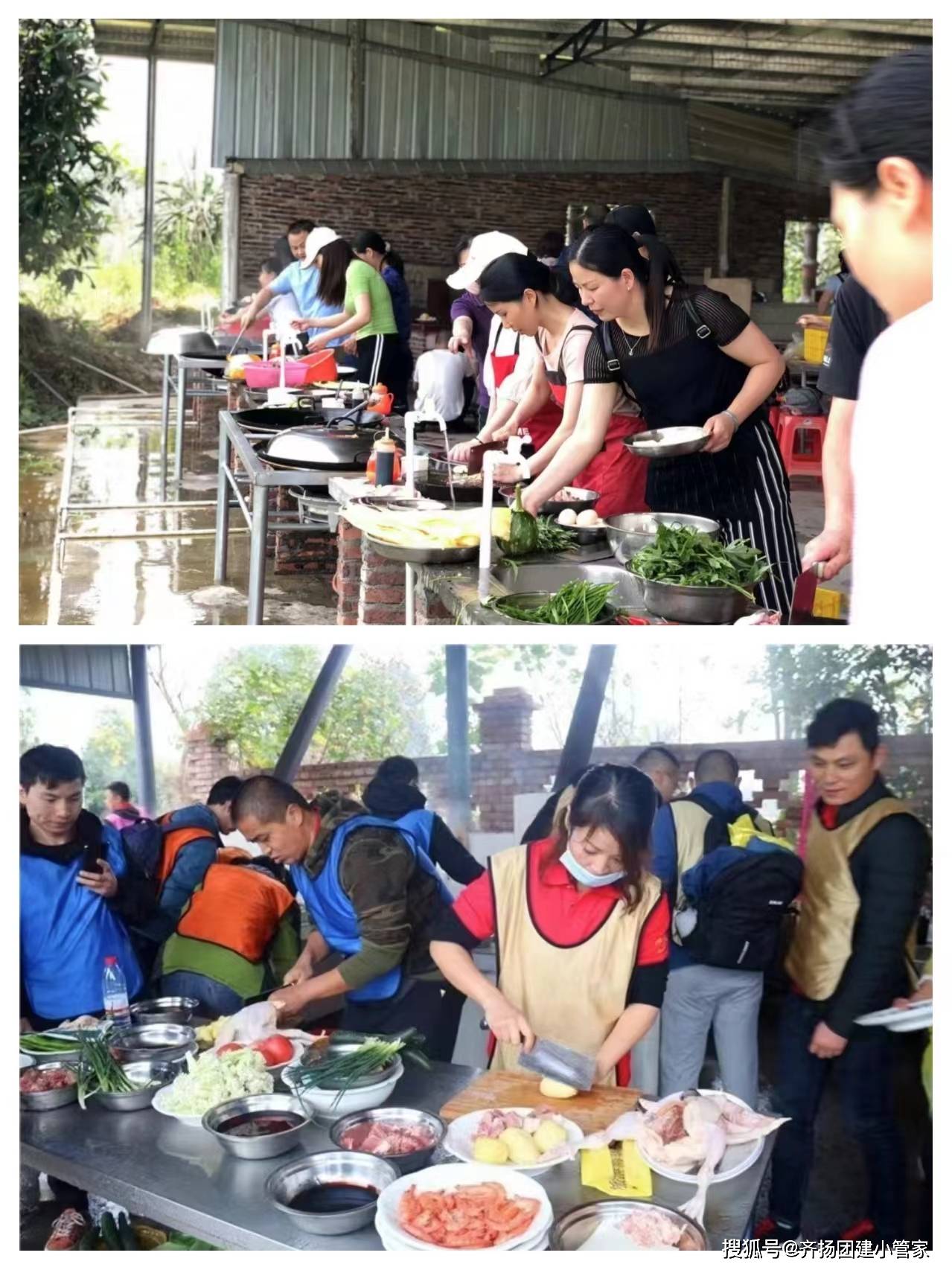 昆明团建 厨艺大比拼,野炊主题团建来啦_活动_营地_食材
