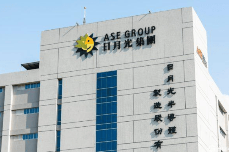 日月光半导体公司日前宣布了其vipack先进封装平台的最新突破——微