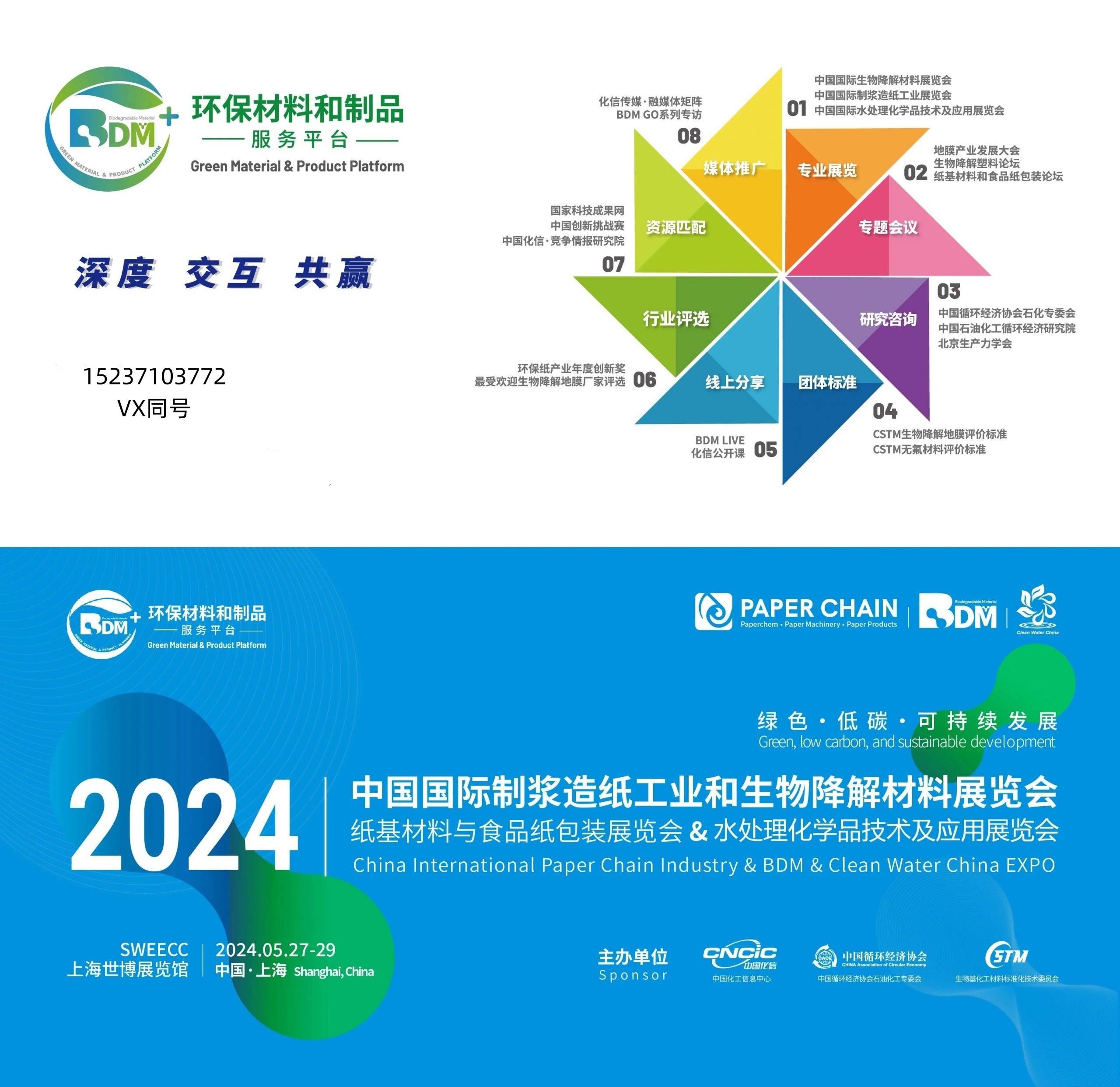 第三方检测:构建信任的桥梁