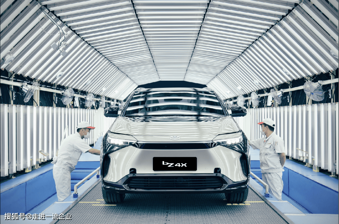 广汽丰田考察 学习丰田精益生产现场改善_搜狐汽车_搜狐网