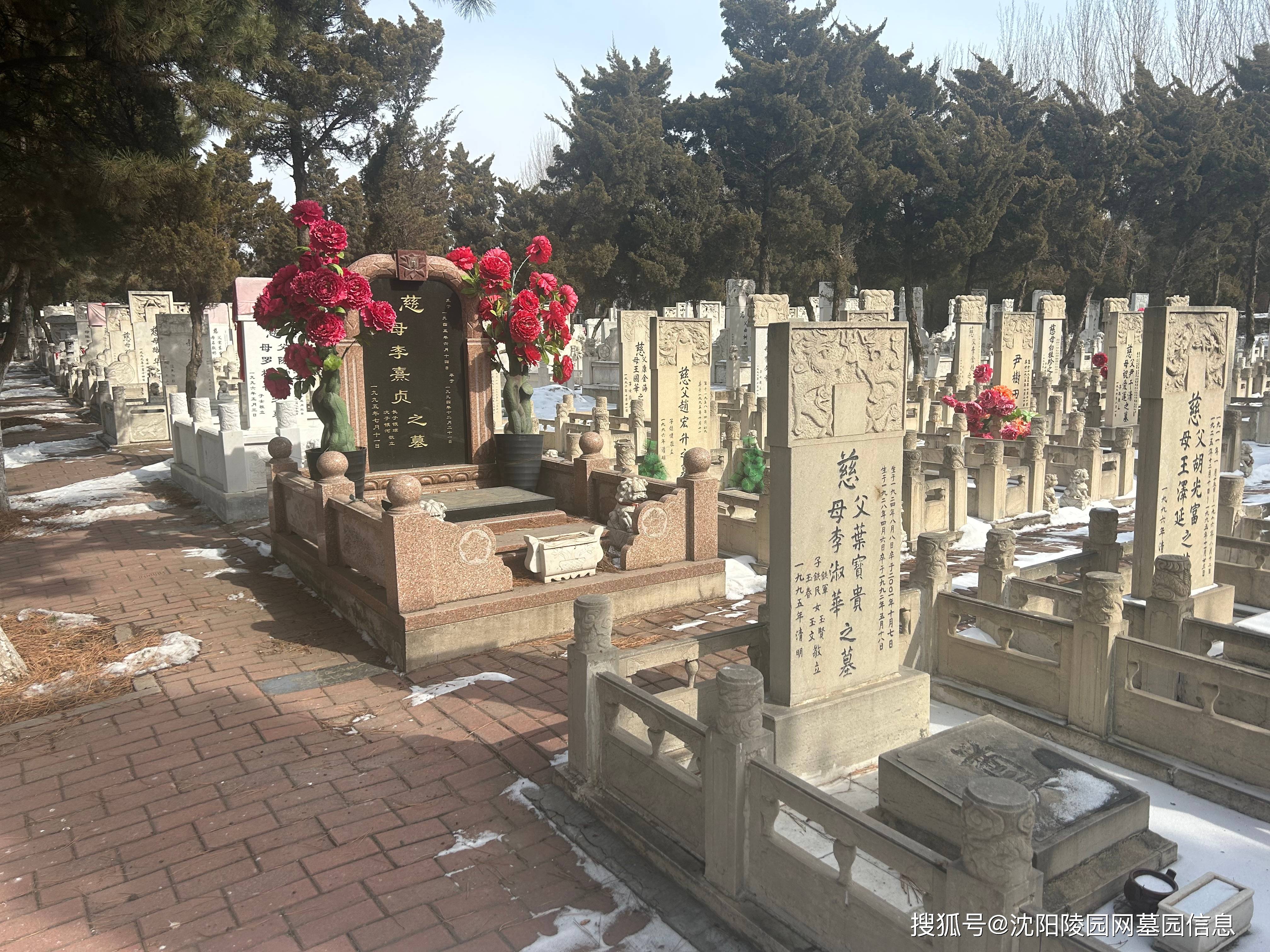 沈阳回龙岗墓园02488417575不只是安息之所更是对生命的尊重与纪念
