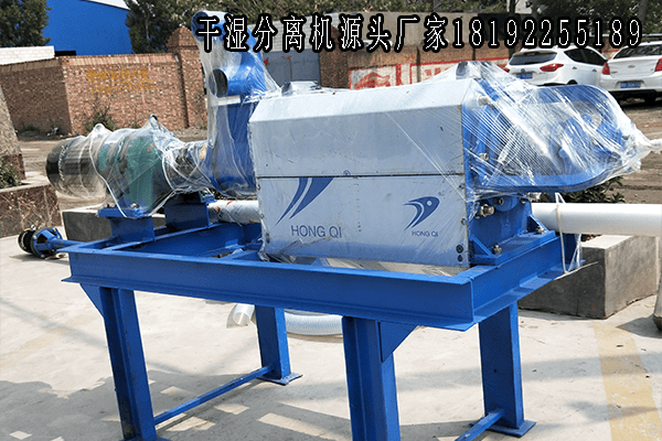 猪粪干湿分离机的工作原理是什么
