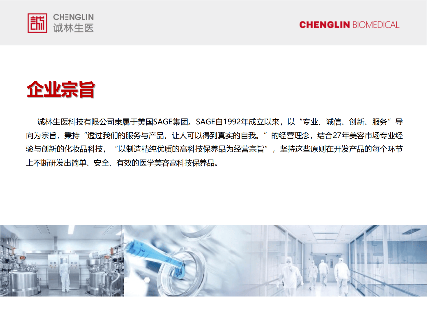 oem是什么意思啊，机器人oem是什么意思啊