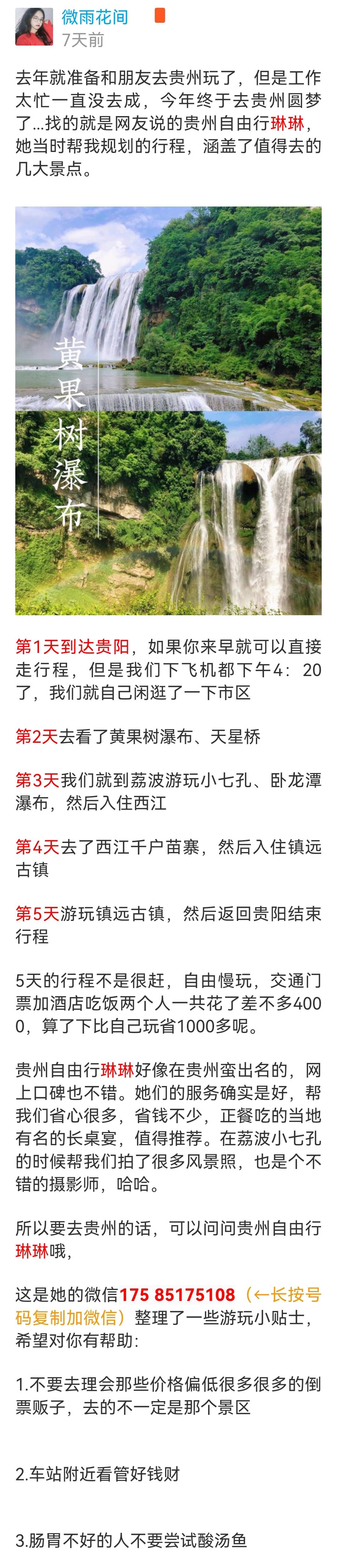 1080_5026竖版 竖屏