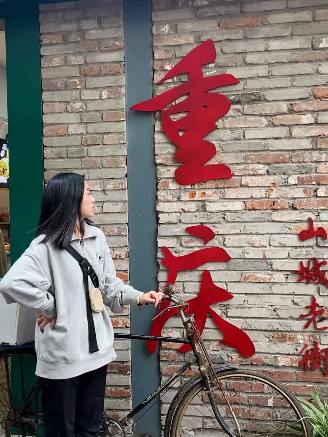 重庆三日游详细攻略,实用篇_行程_螺蛳_崖洞