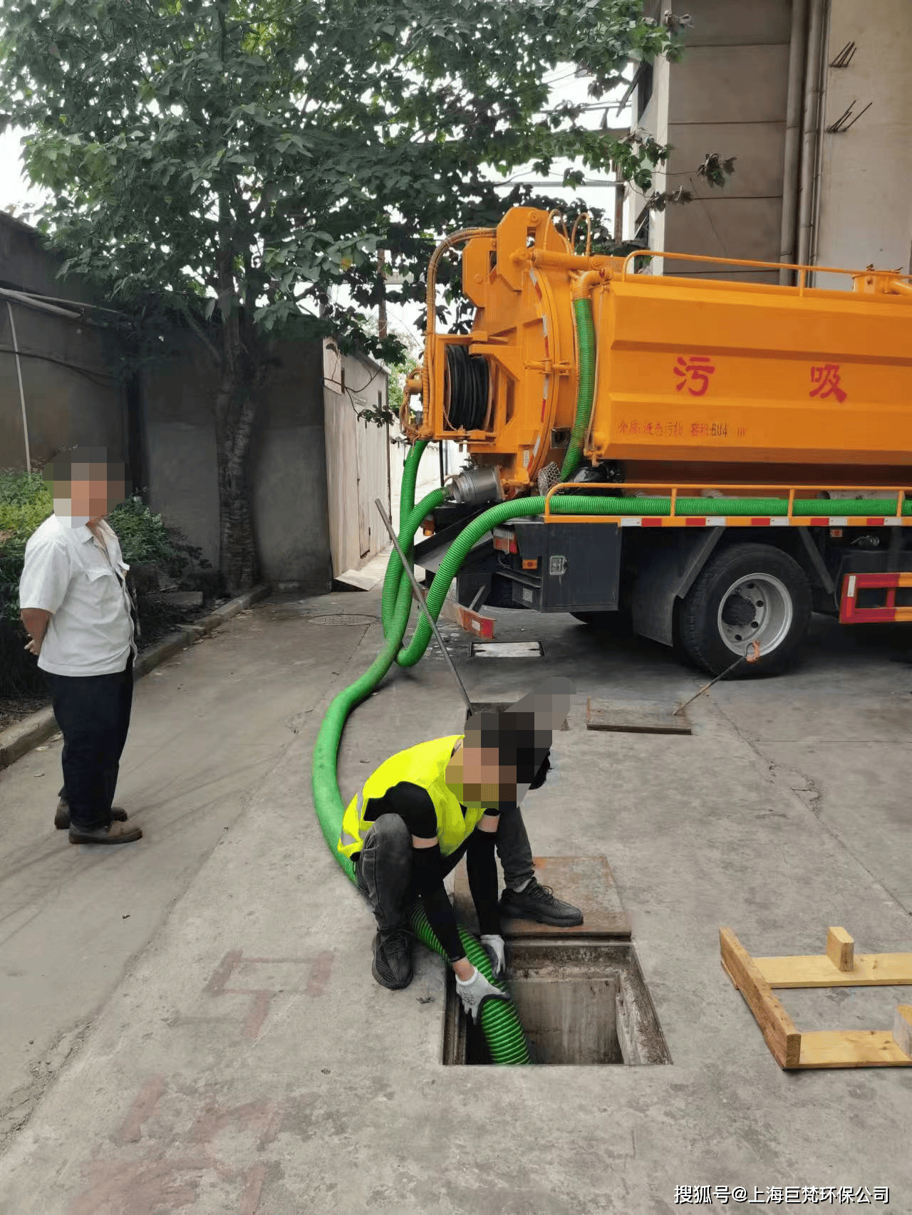 上海黄浦雨污管道清淤上海黄浦管道检测上海黄浦下水管道修复