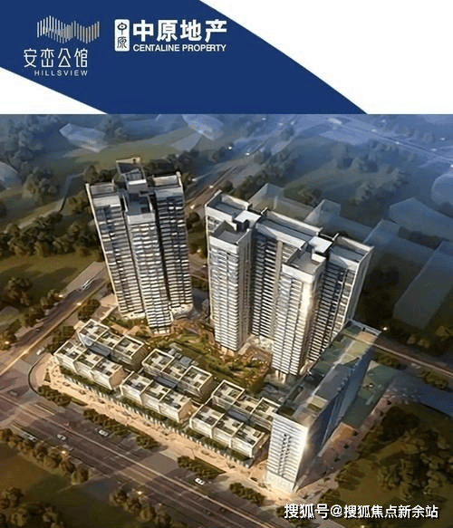 73深圳安峦公馆售楼处电话4001887805楼盘售楼处电话73