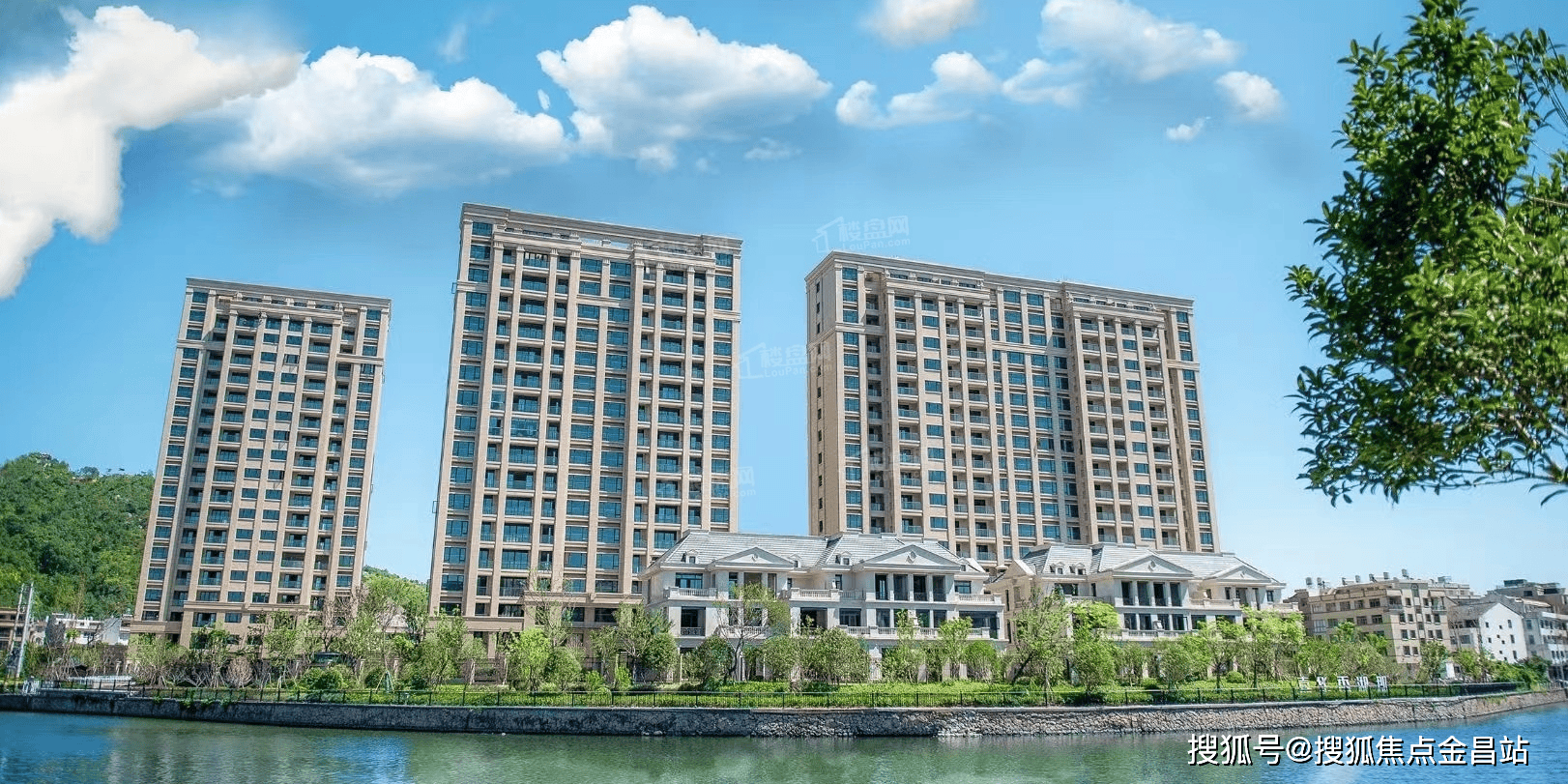 乐清嘉华香湖郡