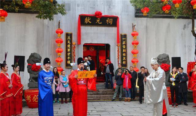 原创中国古代王朝的状元榜眼探花相当于现在的什么