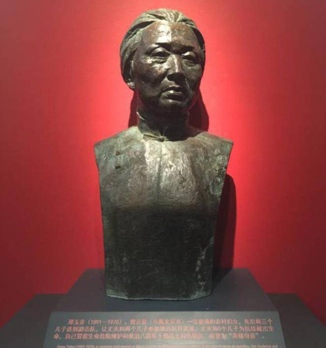 原创英雄母亲邓玉芬7个儿子6个为国捐躯老三活着回来却不受她待见